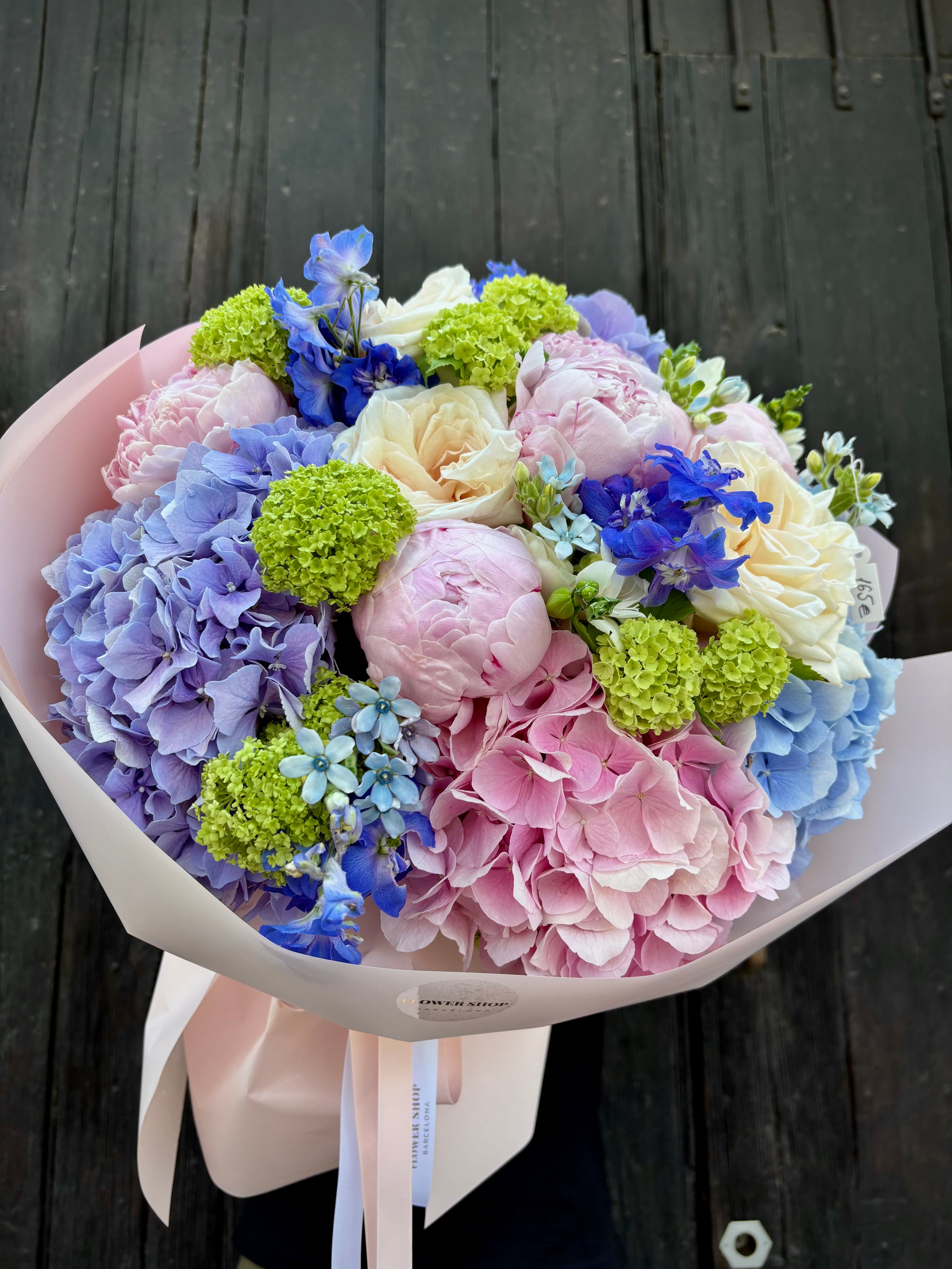 Picture of a bouquet named “Peony Aura” 